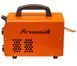 Forsage MMA 160A  0048 фото 2