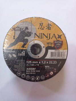 Диск відрізний по металу/неражав. сталі NINJA ТМ VIROK: ф=125х22.23 мм, t= 1,2 мм 0063 фото