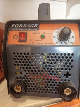 FORSAGE MMA-160 GRAY 194-438 фото